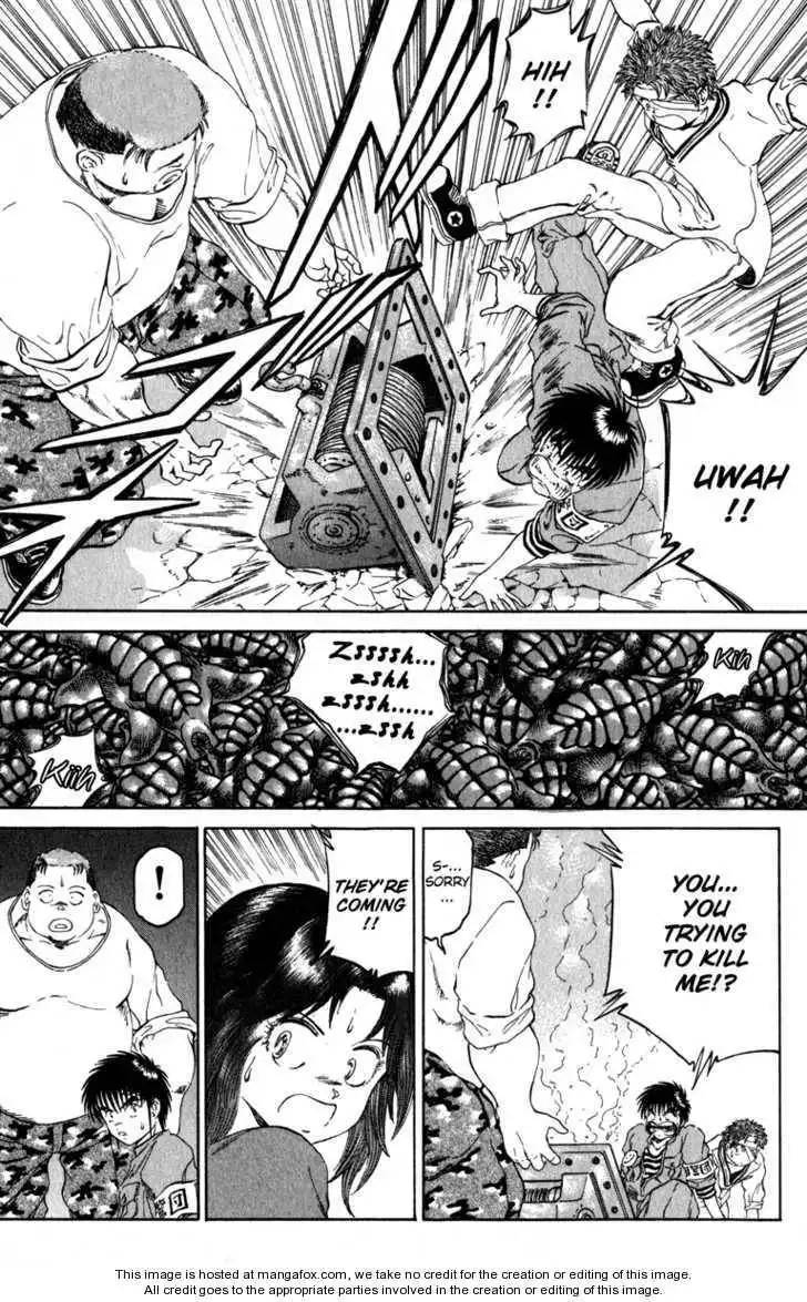 Bio-Meat: Nectar Chapter 99 9